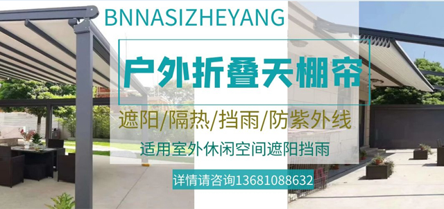 幻灯2图片ALT内容利于SEO